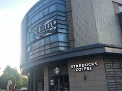 -绿地风尚天地广场