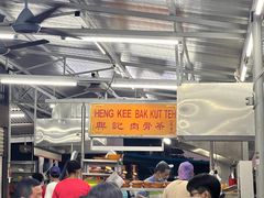 -兴记肉骨茶(甲洞大街第二新分店)