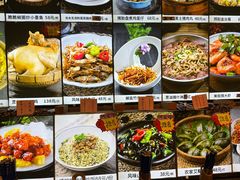 -园林美食城·本土农家菜(杨和镇店)