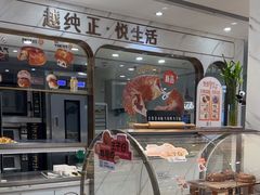 -卡玛王子蛋糕(广雅店)