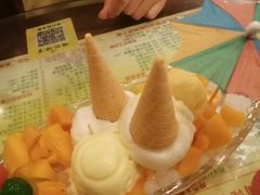 -顺记冰室(宝华路店)