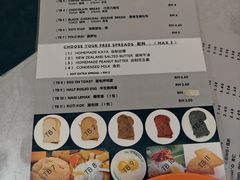-多春茶室