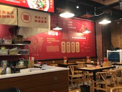 -车沾巷·重庆老味豌杂面