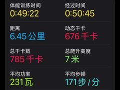 -迪卡侬(西三旗店)