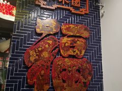 -院8里·小聚园(九眼桥店)