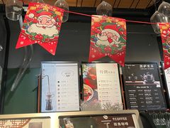 -街角 T·COFFEE 融合料理·BISTRO(车公庙店)