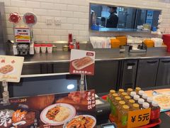 -和合谷(北京市王府井百货大楼店)