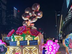 -合景·悠方(成都店)