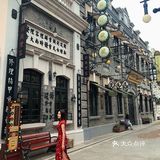 穿越到民国时代了解爱恨情仇🥀·郑州建业电影小镇