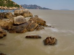 -那琴半岛地质海洋公园