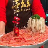 成都。。会带家人来吃的鲜切牛肉火锅！