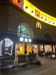 -Early Rider 儿童自行车(蓝色港湾店)