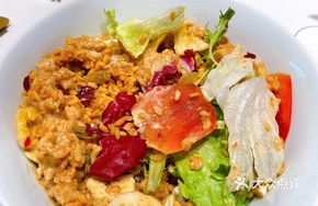Stir-Fried Rice Salad