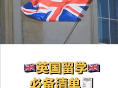 -JT PREP国际学科课程·IB·AP·Alevel(陆家嘴校区)