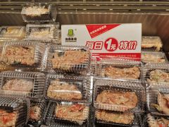 -池田寿司·新鲜现做(朝阳大悦城店)