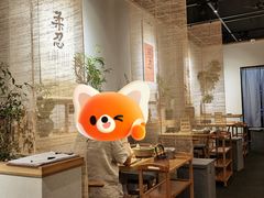 -十二舍·湯物素煮(江泰潤政店)