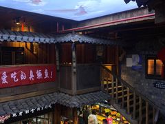 -徽三说·土徽菜·中国徽菜连锁品牌(阳湖总店)