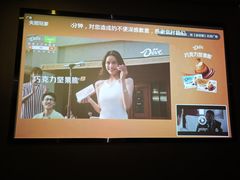 -上足·影院足道·SPA(红岭店)