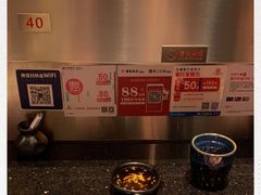 -元通寿司(地标店)