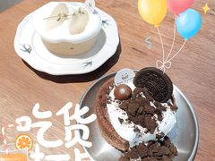 -Kekimatata 生日蛋糕·烘焙教学