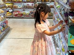 -Olé精品超市(广州太古汇店)
