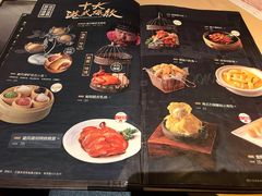菜单-避风塘(宝山万达店)