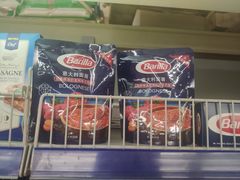 -麦德龙(包河店)