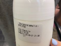 -12cc(望京凯德MALL店)