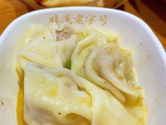 -八一路好吃街(雨田商务大厦店)