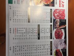 菜单-邵汇大虾(吉林大路店)