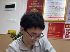 -郑远元专业修脚房(百花三路店)
