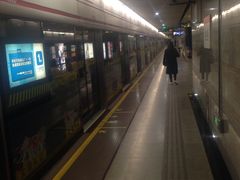 -衡山路(地铁站)