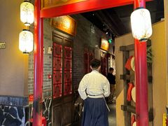 -新哥老官·畅吃123·美蛙世界(苏宁广场店)