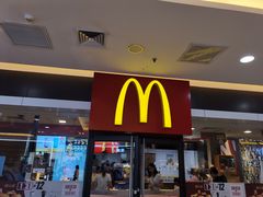 门面-麦当劳(无锡滨湖万达店)