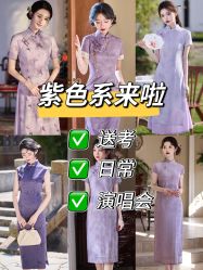 -老上海·石库门 旗袍·洋服工作室(淮海中路店)
