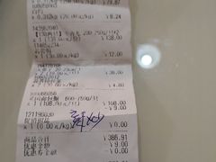 -盒马鲜生(曜一城店)