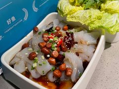 -半天妖烤鱼(新中关购物中心店)