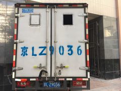 -和平搬家公司