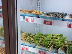 -泥锅串串香(学院路店)