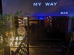 -My·Way