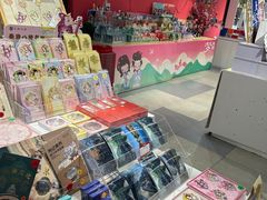 -秦淮礼物(贡院街店)