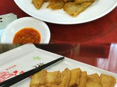 -御同亨酒楼·喜宴