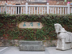 -晋江五店市传统文化旅游区