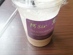 -阿sir咖啡(陶谷新村店)