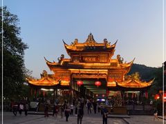 -崇州市街子古镇