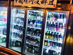 -腰子哥烤串(石佛营炫特店)