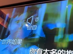 -星聚会KTV(复地活力城店)
