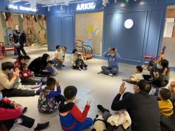 -Arkid安奈欢乐王国(百花里店)