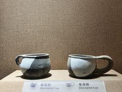 -烟台市博物馆
