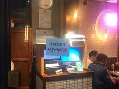 -济州爱肉堂(总店)